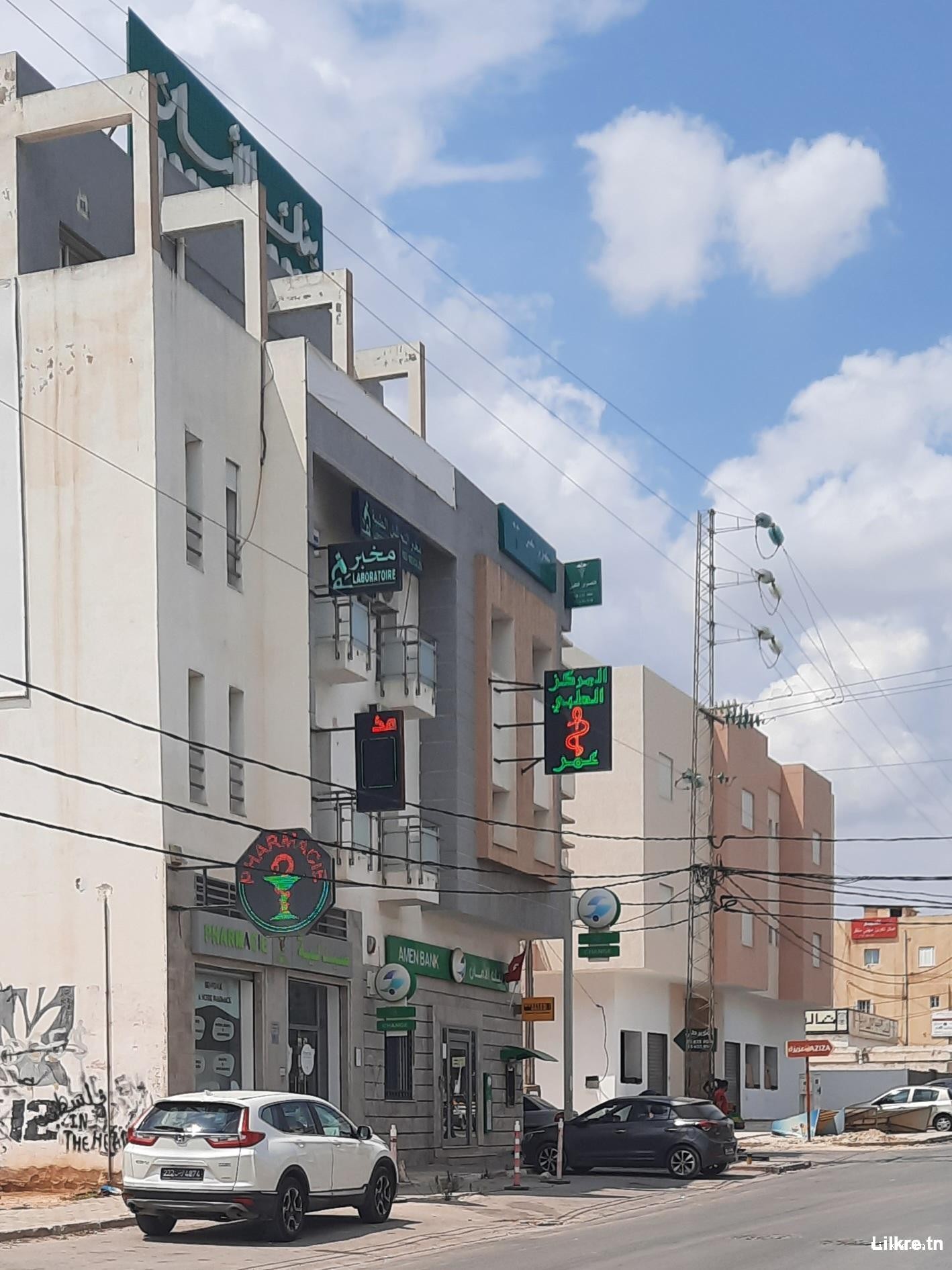 Bureau enplacement stratigique 