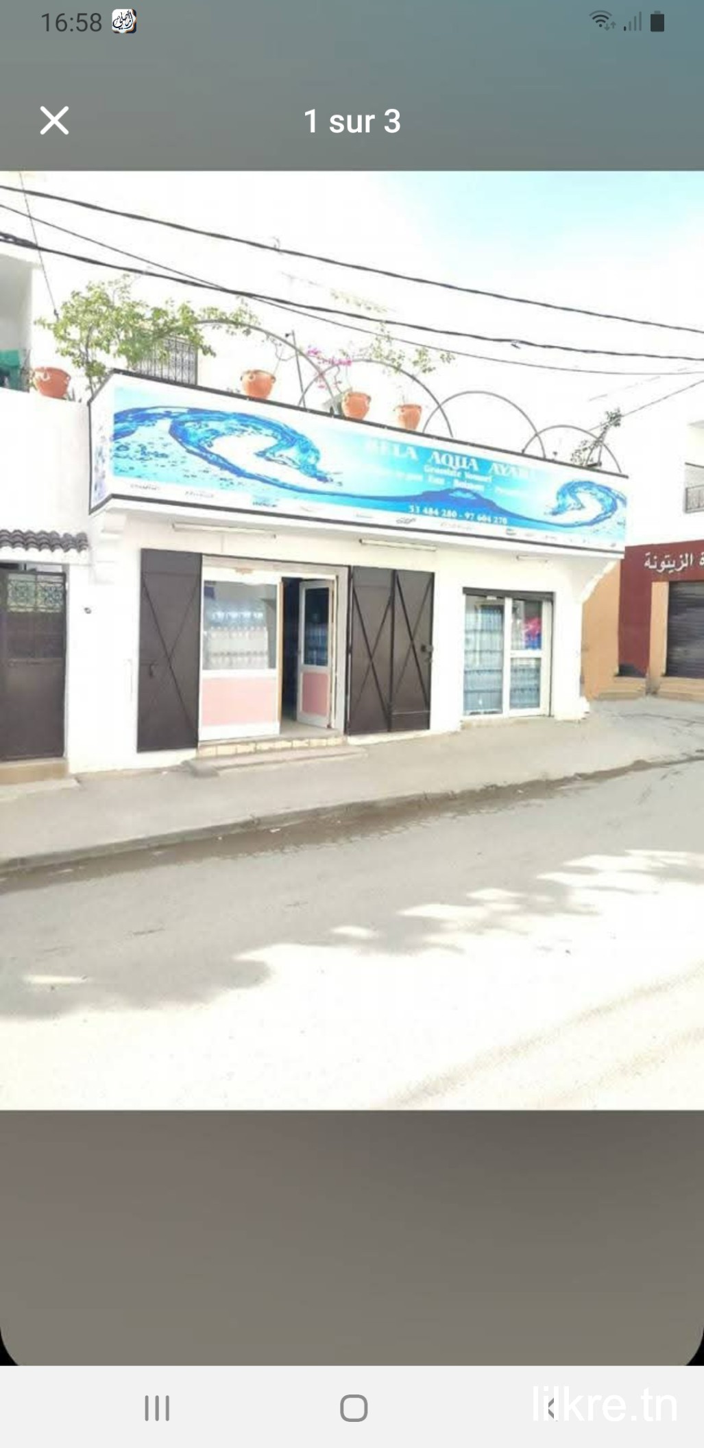 Local de 55m2 gérance libre à louer 