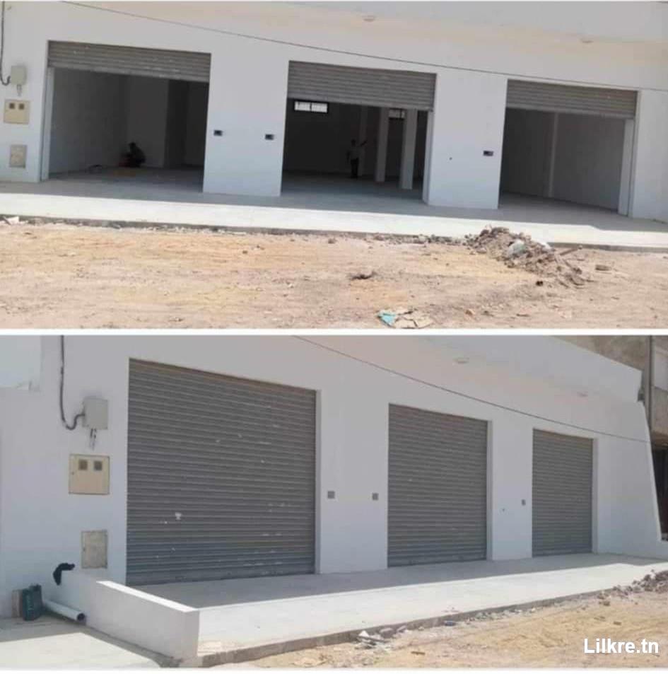 Depot - مستودع