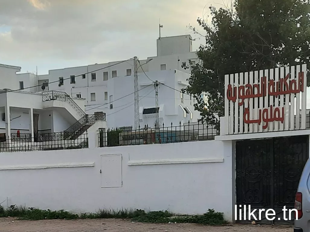 Étage de Villa S+2 à Louer à Manouba – Usage Habitation ou Bureautique