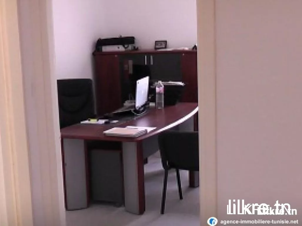 Bureau Emplacement stratégique à Manouba