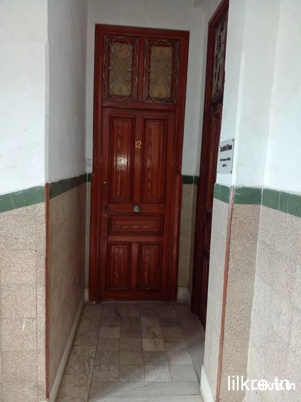  A louer un Appartement S+2 à Bizerte